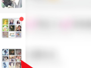 不小心拍一拍怎么缓解尴尬第2步
