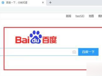 电脑谷歌浏览器打不开网页怎么回事第6步