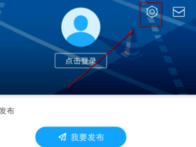 小米手机迅雷下载的文件在哪里第1步