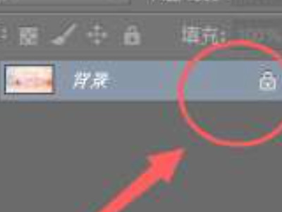 怎么在一张图片上叠加一张照片第2步