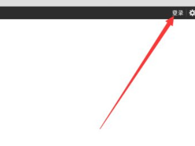 国内如何注册谷歌账号第1步