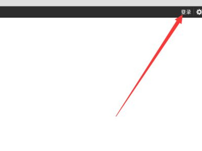 国内如何注册google账号第1步