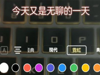 发抖音怎么在下面配文字第4步