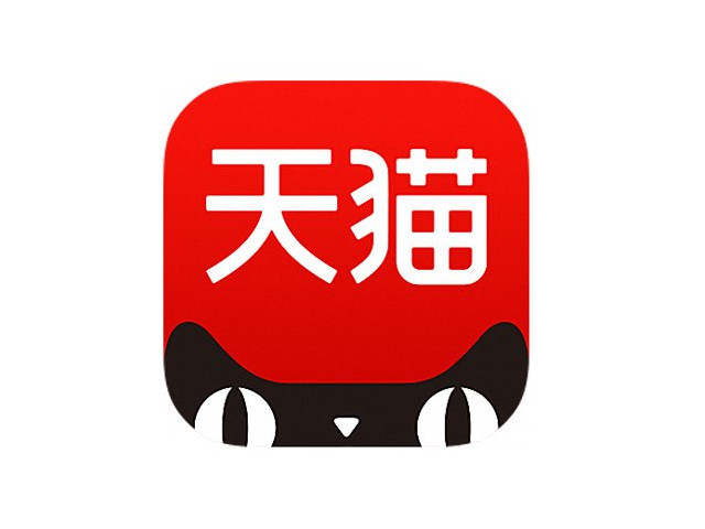 c2c类型的电商平台有哪些第2步