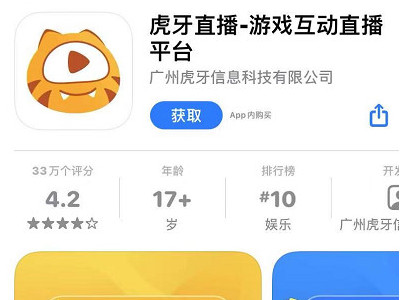 一分快三直播平台有哪些第3步