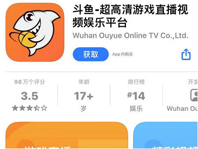 一分快三直播平台有哪些第4步