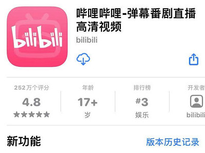 一分快三直播平台有哪些第5步