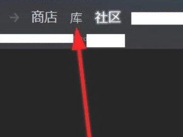 payday2怎么设置中文第1步