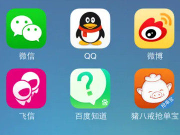 跟陌陌一样的聊天软件有哪些第3步