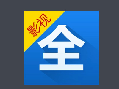 火影忍者在哪个平台看第5步
