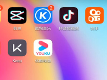 快手怎么删除自己添加的表情第1步