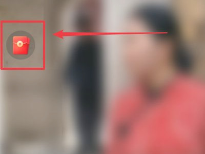 怎样关闭快手极速版的签到提醒第2步