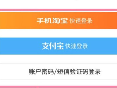 咸鱼发布的搜不到自己发布的信息怎么才能搜到第1步