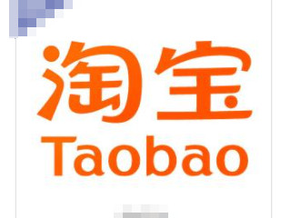 网购平台有哪些?第1步