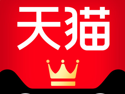 网购平台有哪些?第3步