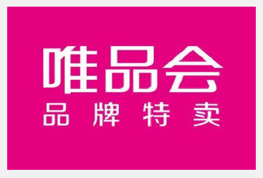 网购平台有哪些?第4步