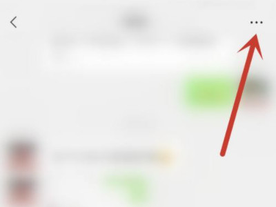 微信聊天图片删除了怎么找回第2步