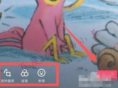 抖音怎么单独拍照第4步