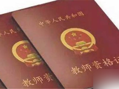 苹果官网教育优惠怎么认证第3步