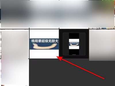 微信添加表情第5步