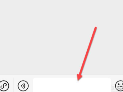 微信钱包冻结了怎么解开第6步