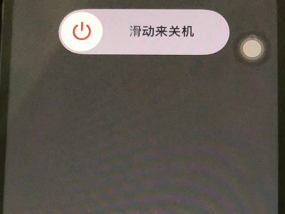 qq闪退是什么原因第5步