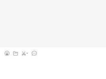 电脑微信聊天怎么切换到下一行第2步
