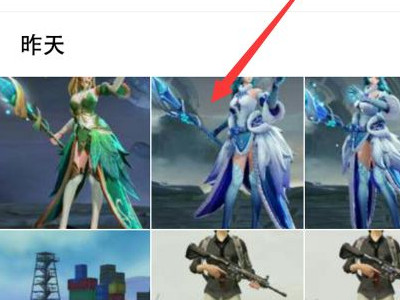 云端备份恢复照片第2步