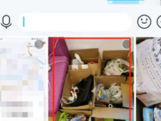 2021qq闪图功能怎么没有了第3步