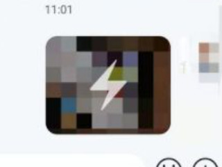 2021qq闪图功能怎么没有了第5步