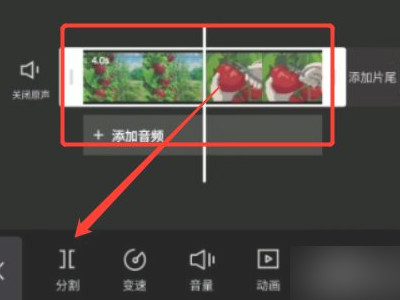 手机怎么剪辑电视剧短视频教程第3步
