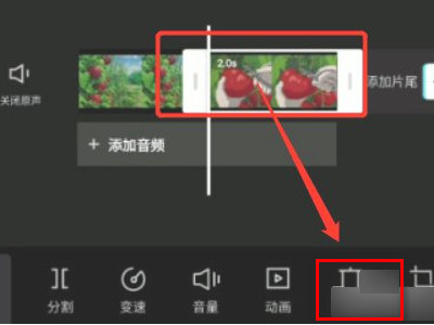 手机怎么剪辑电视剧短视频教程第4步