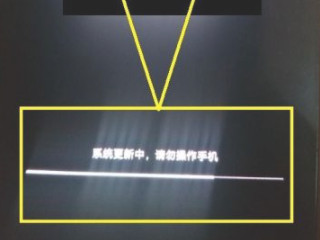 安卓4.4.4安装不了微信怎么办第5步