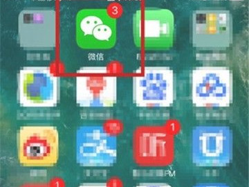 怎么把微信收藏发到朋友圈第1步
