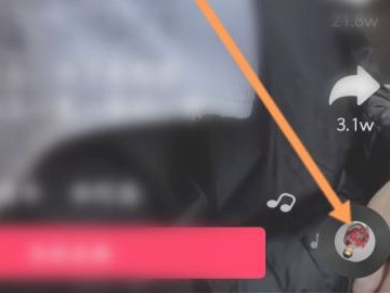 抖音怎么用别人的模板拍第1步