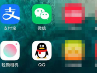 在手机上预约离婚怎么预约第1步