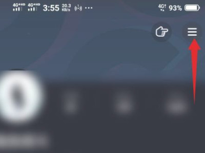 抖音福袋记录怎么查看第1步