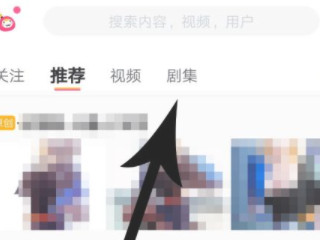 泰国电视剧在哪个app可以看第1步