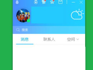 电脑正常上网QQ无法登录第5步