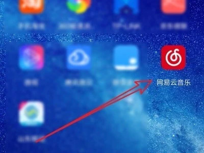 网易云鲸云音效在哪第1步