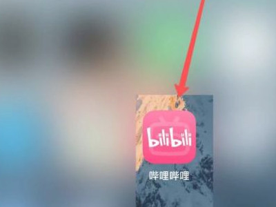 温暖的抱抱在哪个app可以看第1步
