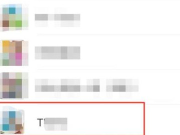 不小心完成了群待办怎么撤回第3步
