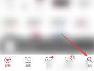 京东差价补偿哪里申请第2步