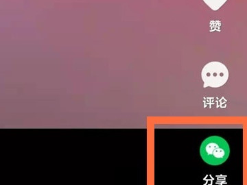 更新后快手怎么删除自己的作品第4步