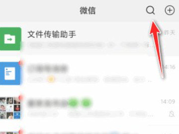 海底捞预定怎么预定第1步