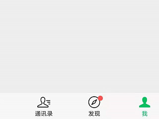 买船票到哪个网站第1步