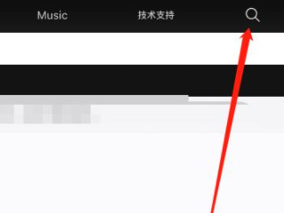 apple care怎么申请退款第3步