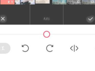 美图秀秀竖版照片怎么变横版第3步