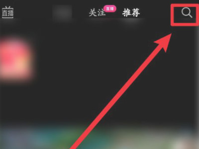彩虹兔特效在哪个软件第1步