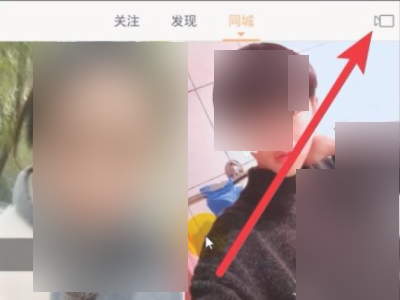 快手怎么上传60分钟视频第1步
